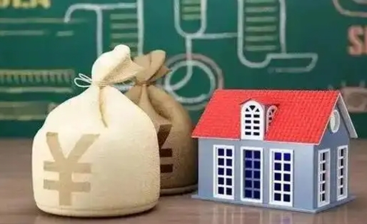 克孜勒苏柯尔克孜北京公积金网上解押业务流程（北京公积金解押房产需要几天）